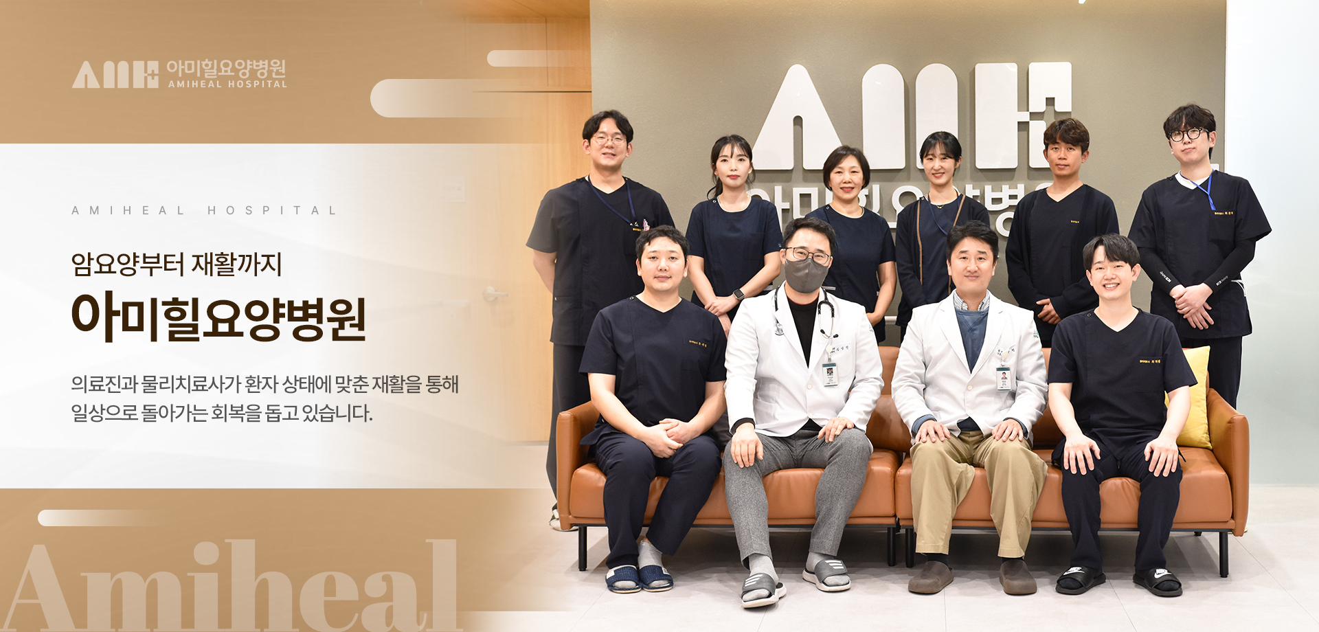 Main_배경_03
