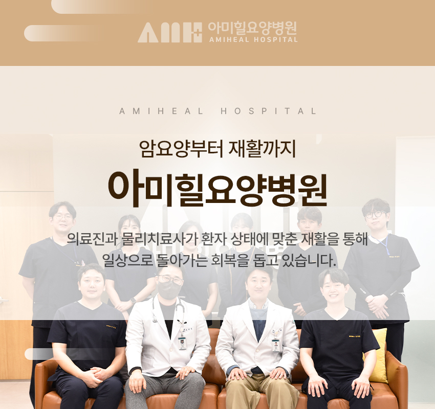대지 4